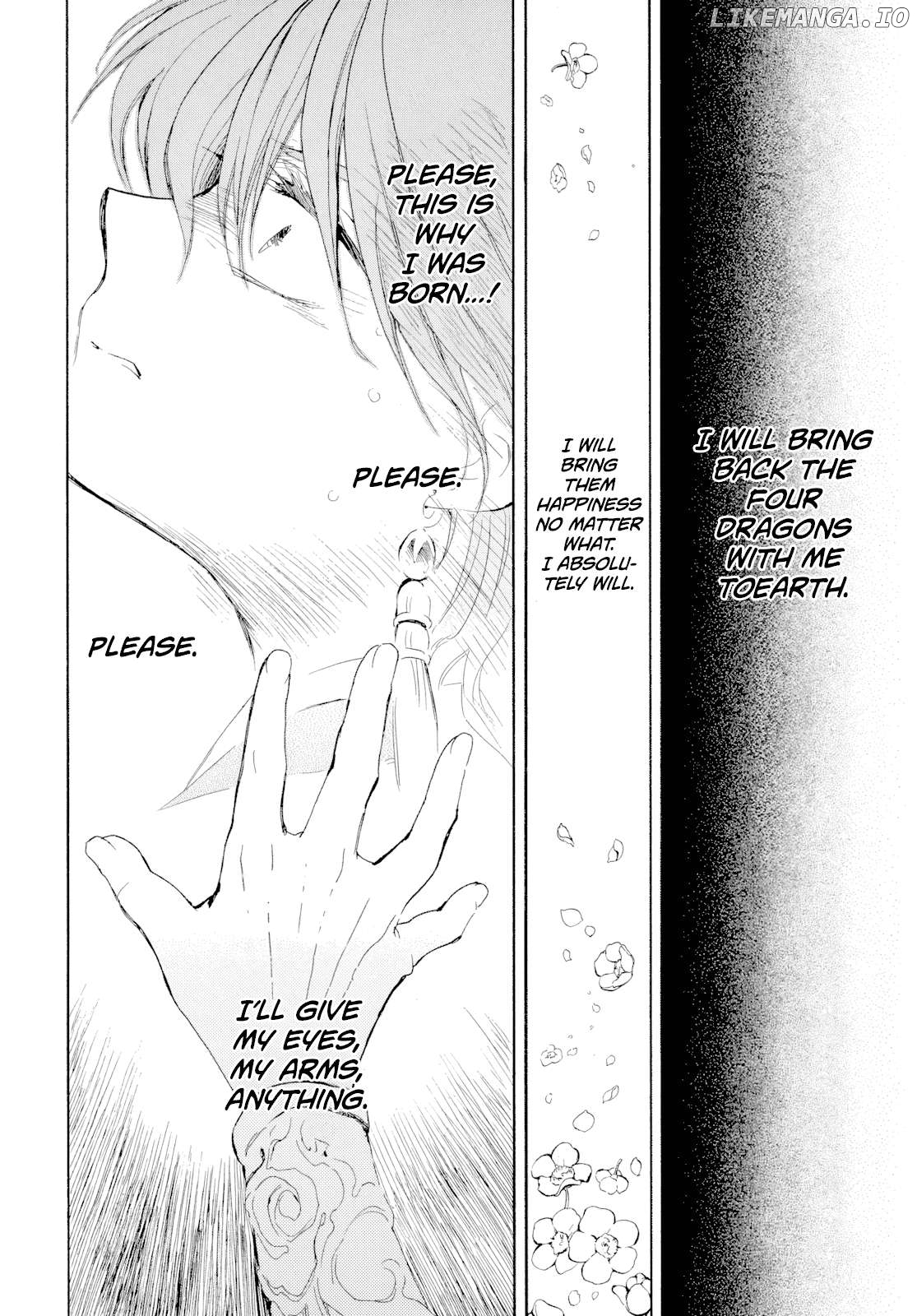 Akatsuki No Yona Chapter 267 image 25